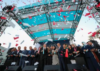 105 Yeni GSB Yurt Binası Açıldı