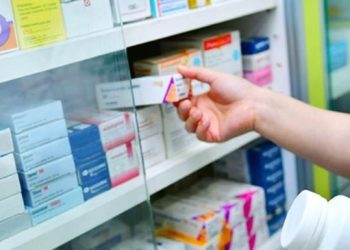 55 ilaç daha geri ödeme listesine alındı