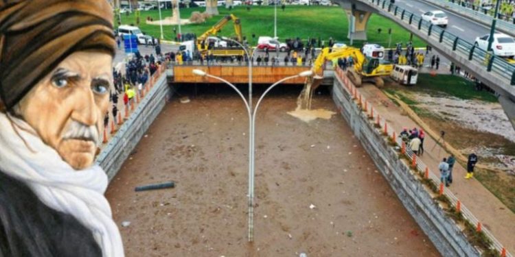 AKP’li Zeynel Abidin Beyazgül’den Said Nursi anması