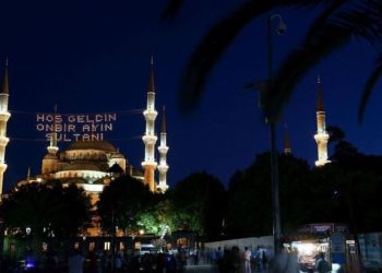 Ankara iftar vakti! Ankara’da iftar saati ne zaman? İşte Ankara’da iftar ve sahur vakitleri