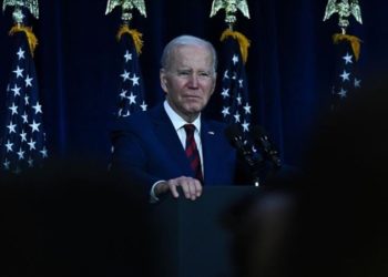 Biden, Müslümanların ramazan ayını kutladı