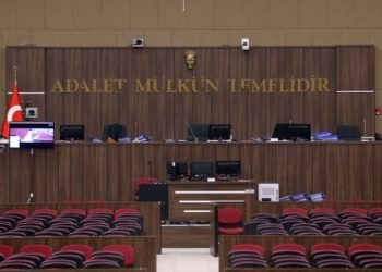 ‘ByLock kullanan AKP’liler’ davası yeniden başlıyor