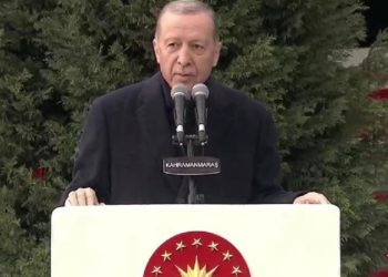 Depremler sürüyor, uzmanlar uyarıyor… AKP’den bir garip temel atma töreni!