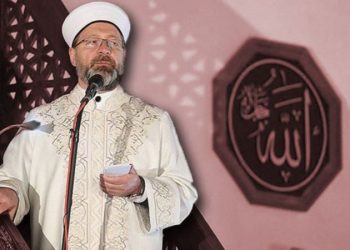 Diyanet’te faizin adı değişti