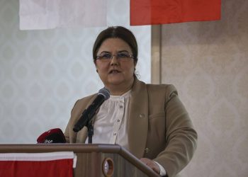 “Doğal Gaz Tüketim Desteğimizde Kış Dönemine İlişkin Başvurular Başladı”