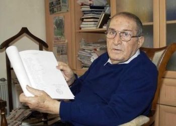 Eski Spor Bakan’ı Yücel Seçkiner vefat etti