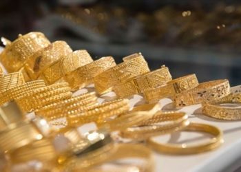 Gram altın, çeyrek altın, Cumhuriyet altını ne kadar oldu? (23 Mart 2023)