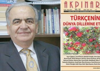 Haftanın edebiyat dergisi Niğde’den. Akpınar dergisi 13 yıldır yayımlanıyor