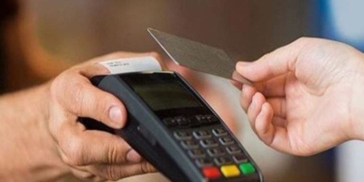 Multinet Up ‘veri sızıntısı’ iddialarına yanıt verdi: İhlal yok