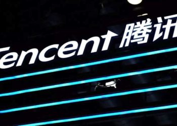 Oyun devi Tencent, önemli ölçüde başarı sağladı