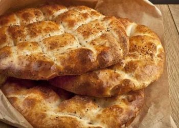 Ramazan pidesi ne kadar? İstanbul, Ankara, İzmir pide fiyatları 2023 Ramazan pidesi kaç TL?