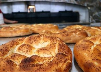 Ramazan pidesinde Edirne’de zammın ardından 1.5 indirim