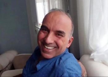 Sağlık Bakanlığı Anjiyo Sonrası Şüpheli Ölüm İçin Müfettiş Görevlendirdi (Özel Haber)