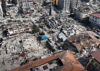 SEDDK’den deprem felaketine ilişkin sigortacılıkta sık sorulan sorulara yönelik duyuru