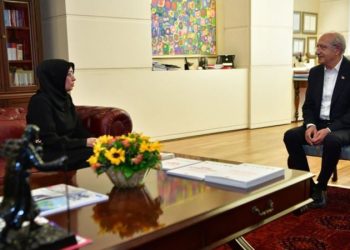 Sinan Ateş’in eşi Ayşe Ateş’ten Kılıçdaroğlu’na ziyaret: Hesabını beraber soracağız