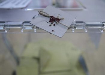 Son Dakika… İkinci gün sonunda rakamlar belli oldu: Hangi cumhurbaşkanı adayı kaç imza aldı?