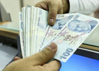 Son Dakika… Sürpriz toplantı: 2023 emekli bayram ikramiyesi ne kadar olacak?