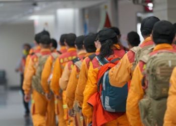 Tayvan’dan Türkiye’ye ek mali yardım