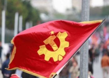 TKP: Türkiye’nin bütün kentlerinde seçimlere gireceğiz