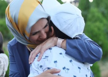 Çocuklara 580 Milyon TL