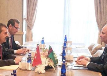 Bakan Tekin, Türkmenistan Bakanlar Kurulu Başkan Yardımcısı Nurmuhammet Amannepesov ile Görüştü