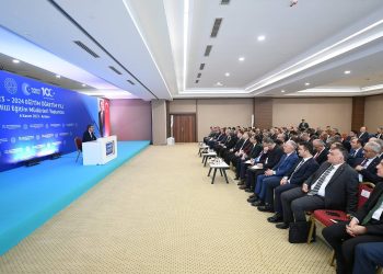 Bakan Tekin’den Milli Eğitim Müdürlerine “Sıkı Takip” Uyarısı !