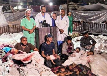 Koca : “Gazze’de Planladığımız Hizmetleri Hayata Geçirebildiğimizi Söyleyemiyorum”