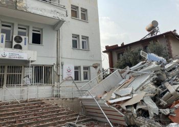 TTB, Deprem Bölgesindeki Aile Hekimlerinin Malzeme Kayıplarının Karşılanmasını Talep Etti