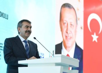 Bakan Tekin, “Öyle Belediye Başkanları Var ki Okul İnşaatımızı Mühürlemiş!”